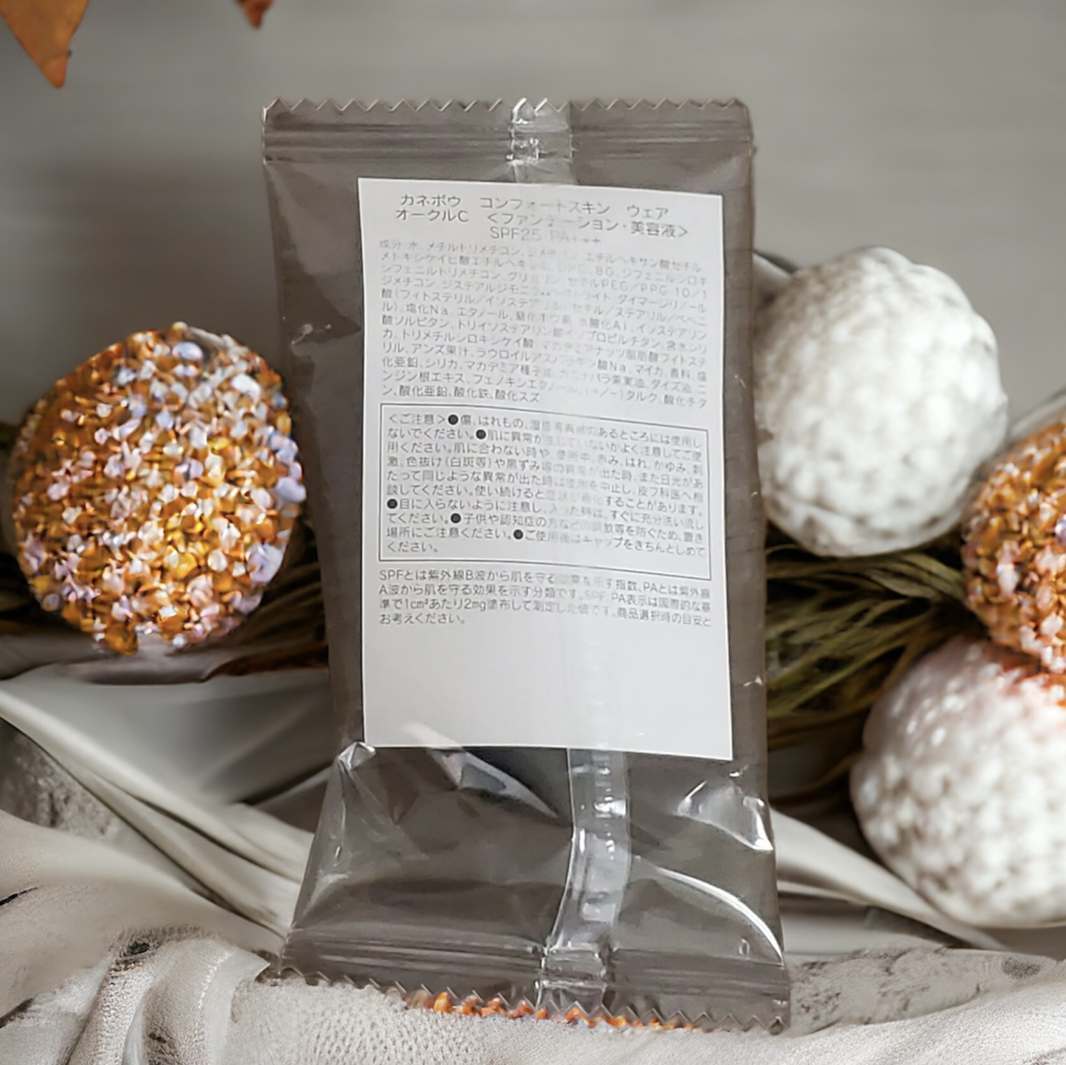 コンフォートスキン　ウェア/KANEBO/リキッドファンデーションを使ったクチコミ（1枚目）