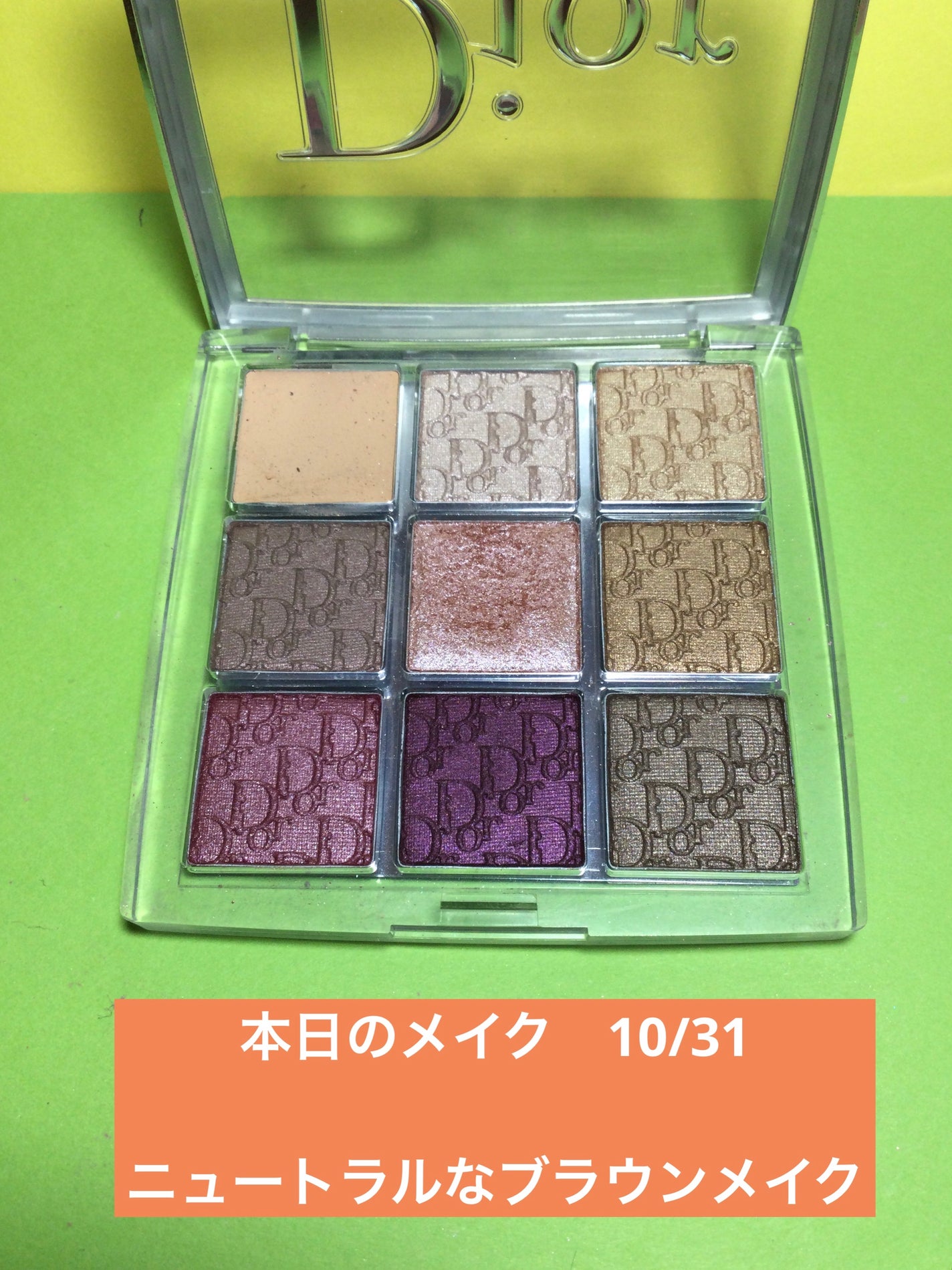 エレガンス ラ プードル オートニュアンス リクスィーズ/Elégance/プレストパウダーを使ったクチコミ(1枚目)