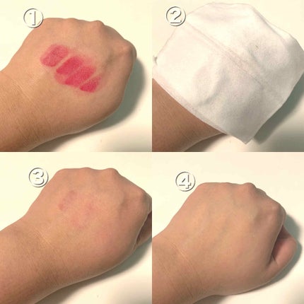 ヒアルロン酸配合メイク落としシート/DAISO/クレンジングシートを使ったクチコミ(2枚目)