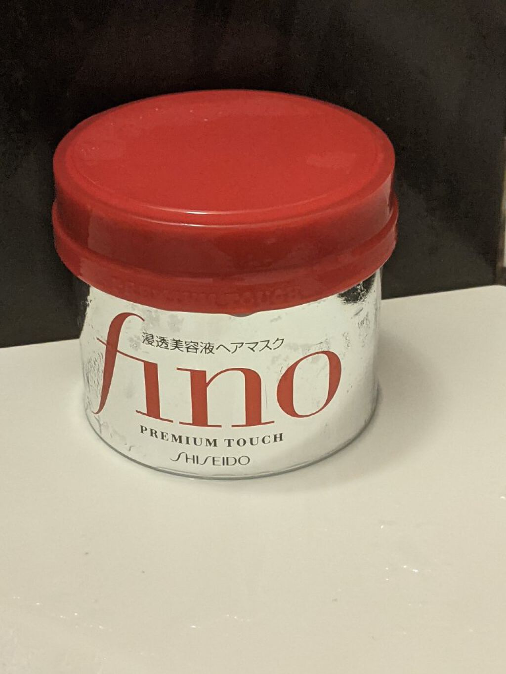 フィーノ　プレミアムタッチ　濃厚美容液ヘアマスク/フィーノ/ヘアマスク・ヘアパックを使ったクチコミ（3枚目）