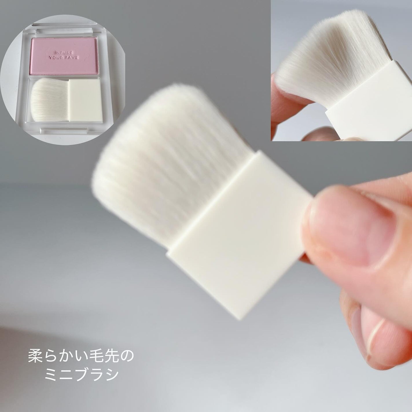 マイフェイブ インフュージング ブラッシュ/HOLIKA HOLIKA/パウダーチークを使ったクチコミ(8枚目)