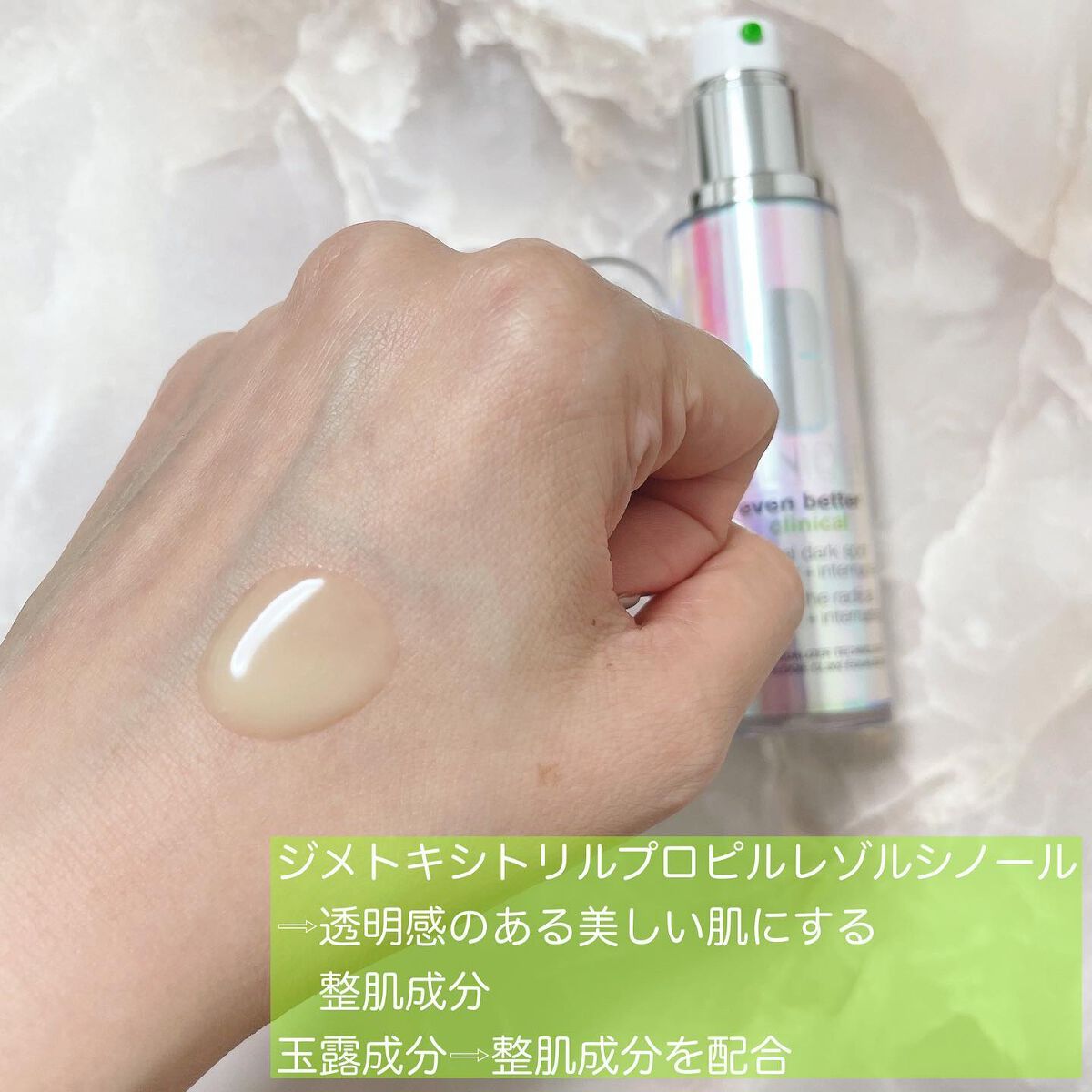 みーぽん on LIPS 「⋆⋆⋆⋆⋆⋆⋆⋆⋆⋆⋆⋆⋆⋆⋆⋆⋆⋆⋆⋆⋆⋆⋆⋆⋆⋆⋆🏷𝘾𝙇𝙄..」(3枚目)