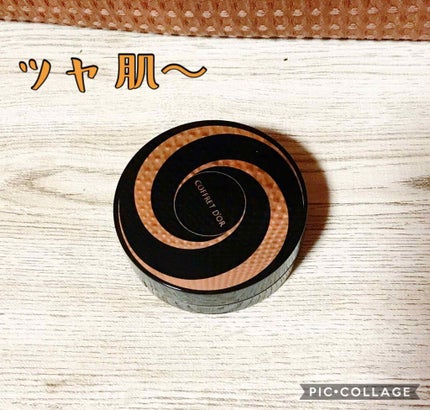 ã¢ã€ã¹ãã£ãŒããŒãã¡ã³ããŒã·ã§ã³UV/ã³ãã¬ããŒã«/ã¯ãªãŒã ã»ãšãã«ãžã§ã³ãã¡ã³ããŒã·ã§ã³ã䜿ã£ãã¯ãã³ãïŒ1æç®ïŒ