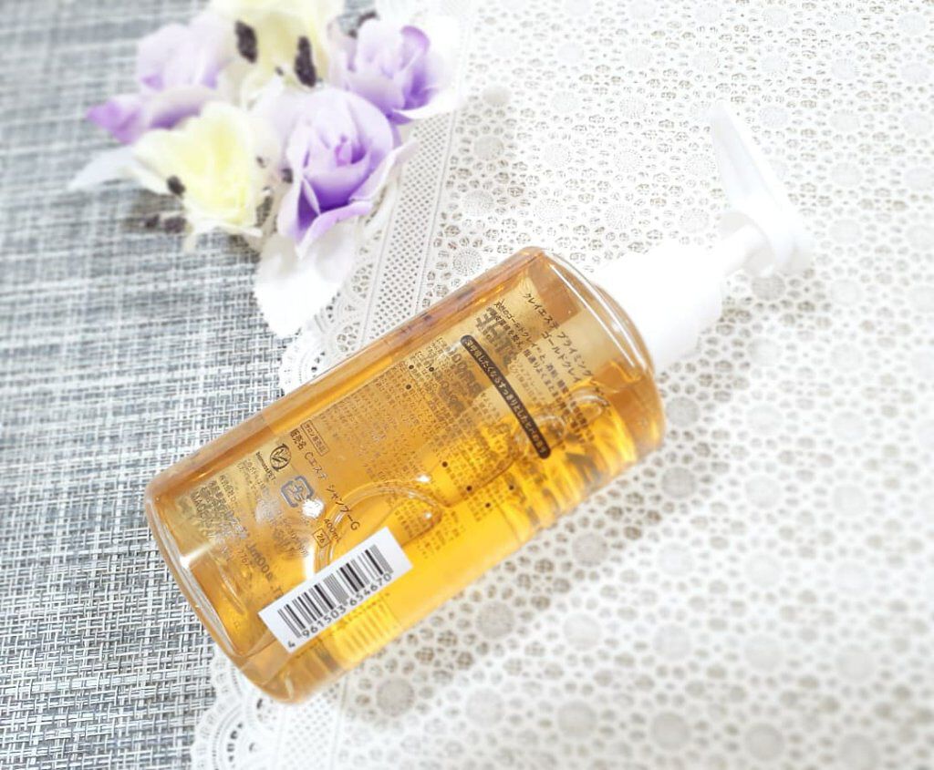 プライミングシャンプー/フォーティファイングヘアマスク ゴールドクレイ/クレイエステ/サロンシャンプーを使ったクチコミ(2枚目)