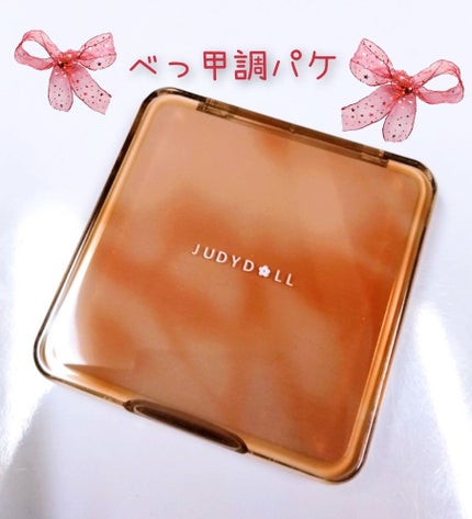 JUDYDOLL メリハリマスターパレット/JUDYDOLL/パウダーハイライトを使ったクチコミ(3枚目)