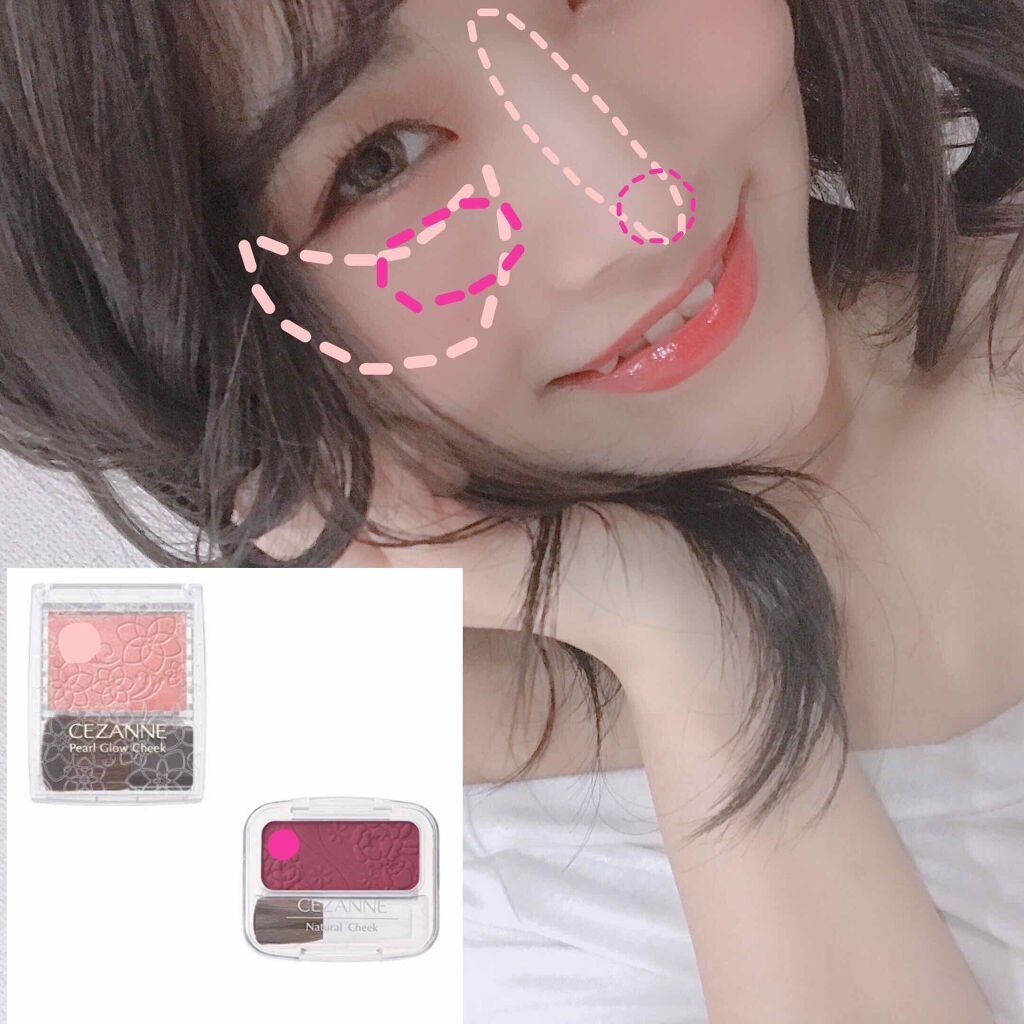 ナチュラル チークN/CEZANNE/パウダーチークを使ったクチコミ(2枚目)