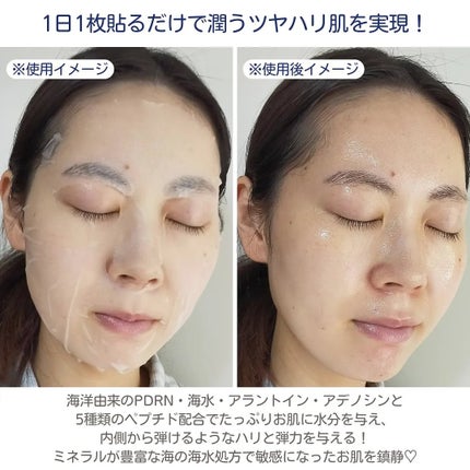 ãªãŒããðãã©ãã on LIPS ããã€ãã£ãŒãªãããªãã¯ããŸããããã ããŸããâ¡#PR#ãã€ãã£..ãïŒ4æç®ïŒ