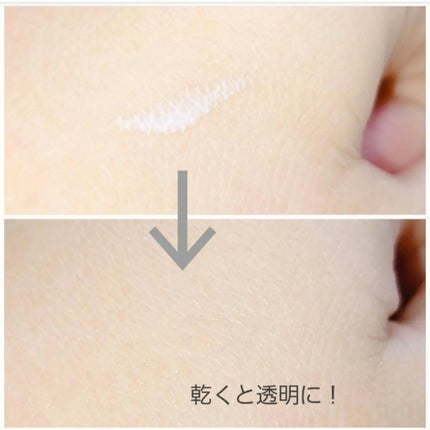 オリシキ アイリッドスキンフィルム /D-UP/二重まぶた用アイテムを使ったクチコミ(4枚目)