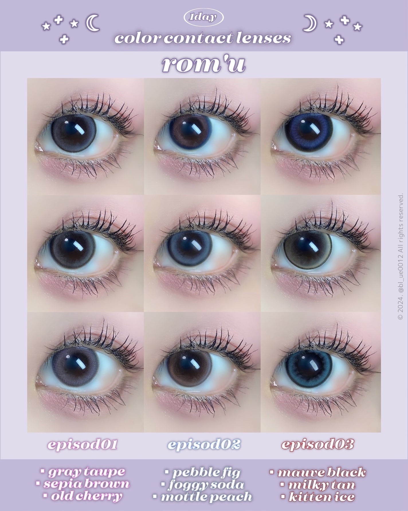 rom’u 1day/rom’u/ワンデー(1DAY)カラコンを使ったクチコミ(1枚目)
