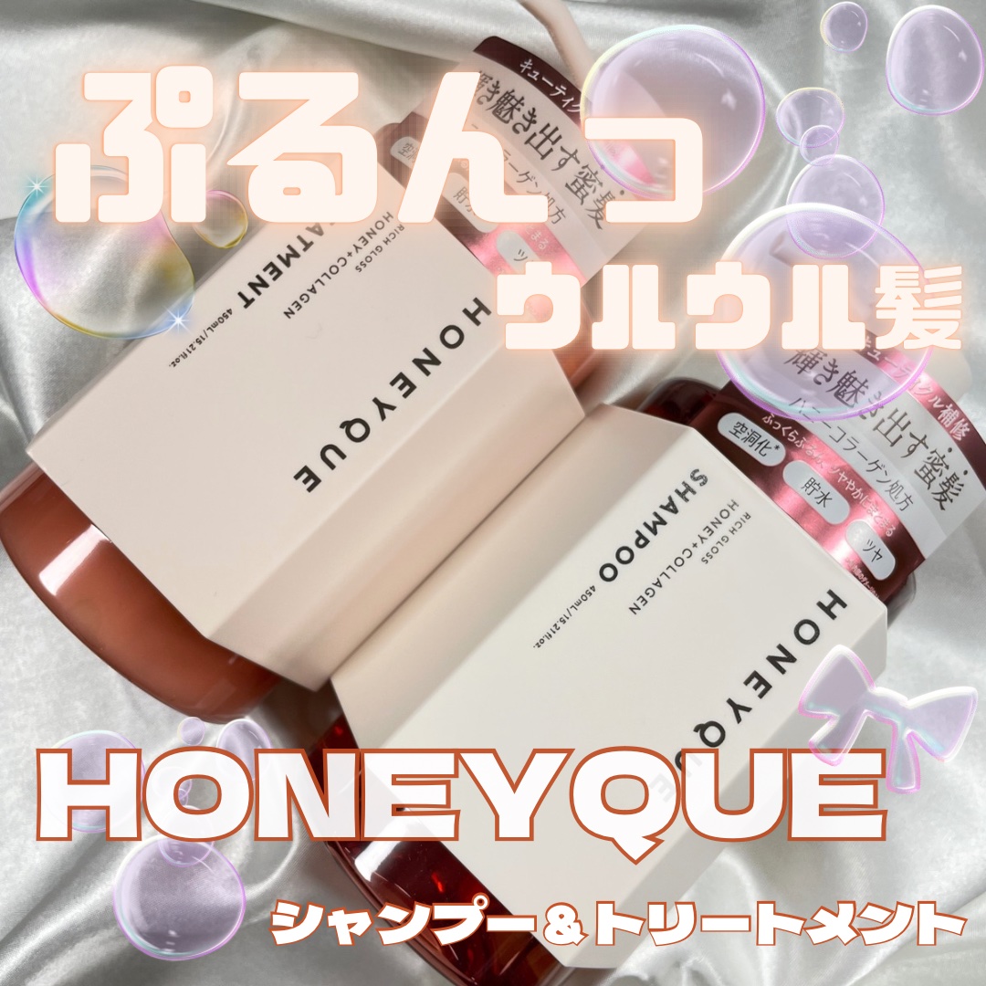 大島椿(ツバキ油)/大島椿/ヘアオイルを使ったクチコミ（1枚目）