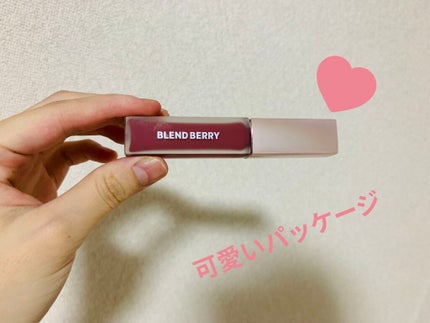ムースタッチティントリップ		/BLEND BERRY/リップティントを使ったクチコミ(2枚目)
