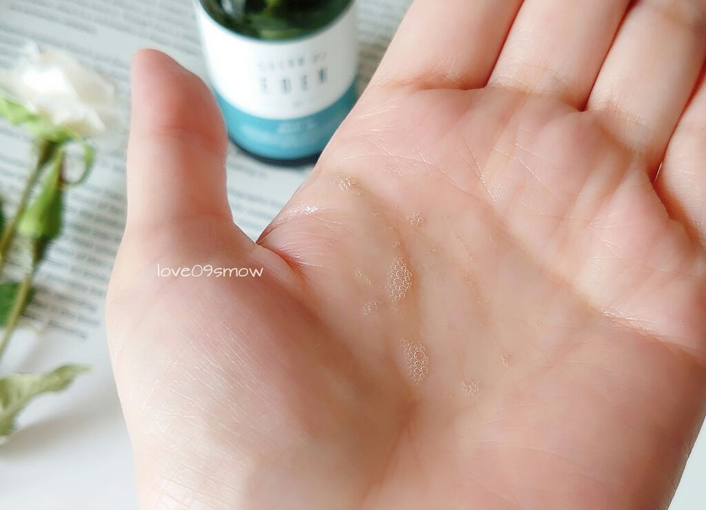 サロンオブエデン マルチオイル M/SALON OF EDEN/ヘアオイルを使ったクチコミ(2枚目)