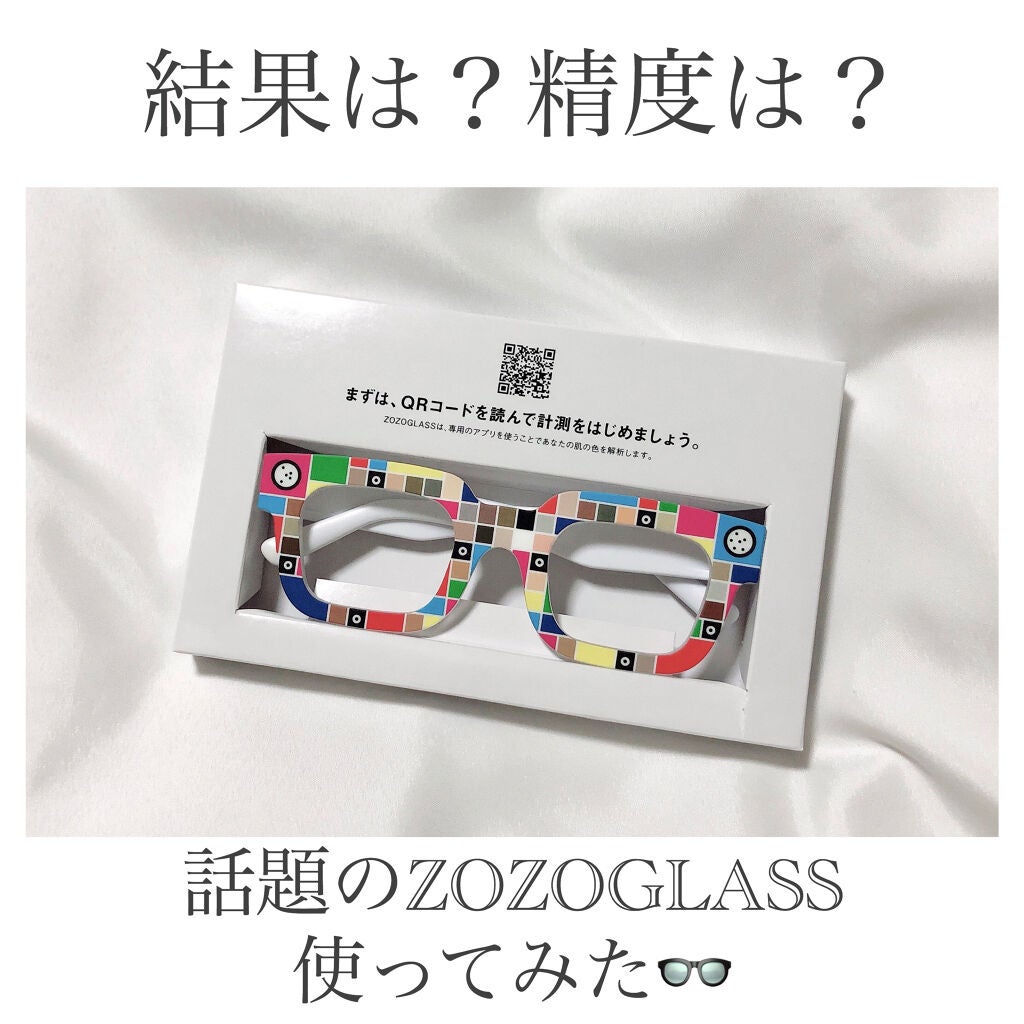 ZOZOGLASS/ZOZOTOWN/その他を使ったクチコミ(1枚目)