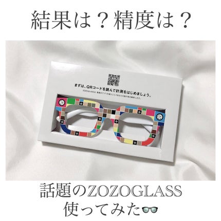 ZOZOGLASS/ZOZOTOWN/その他を使ったクチコミ(1枚目)