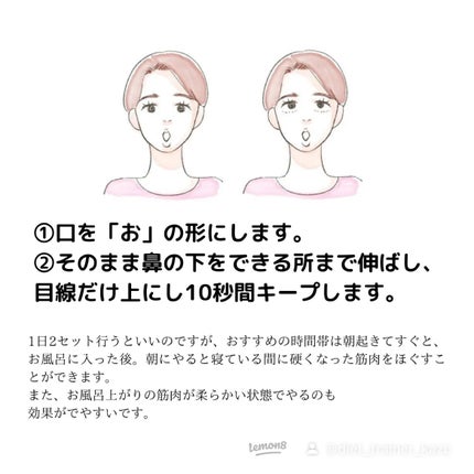 カズ on LIPS 「少しでも参考になったらいいね&フォロー&保存を貰えると嬉しいで..」(4枚目)