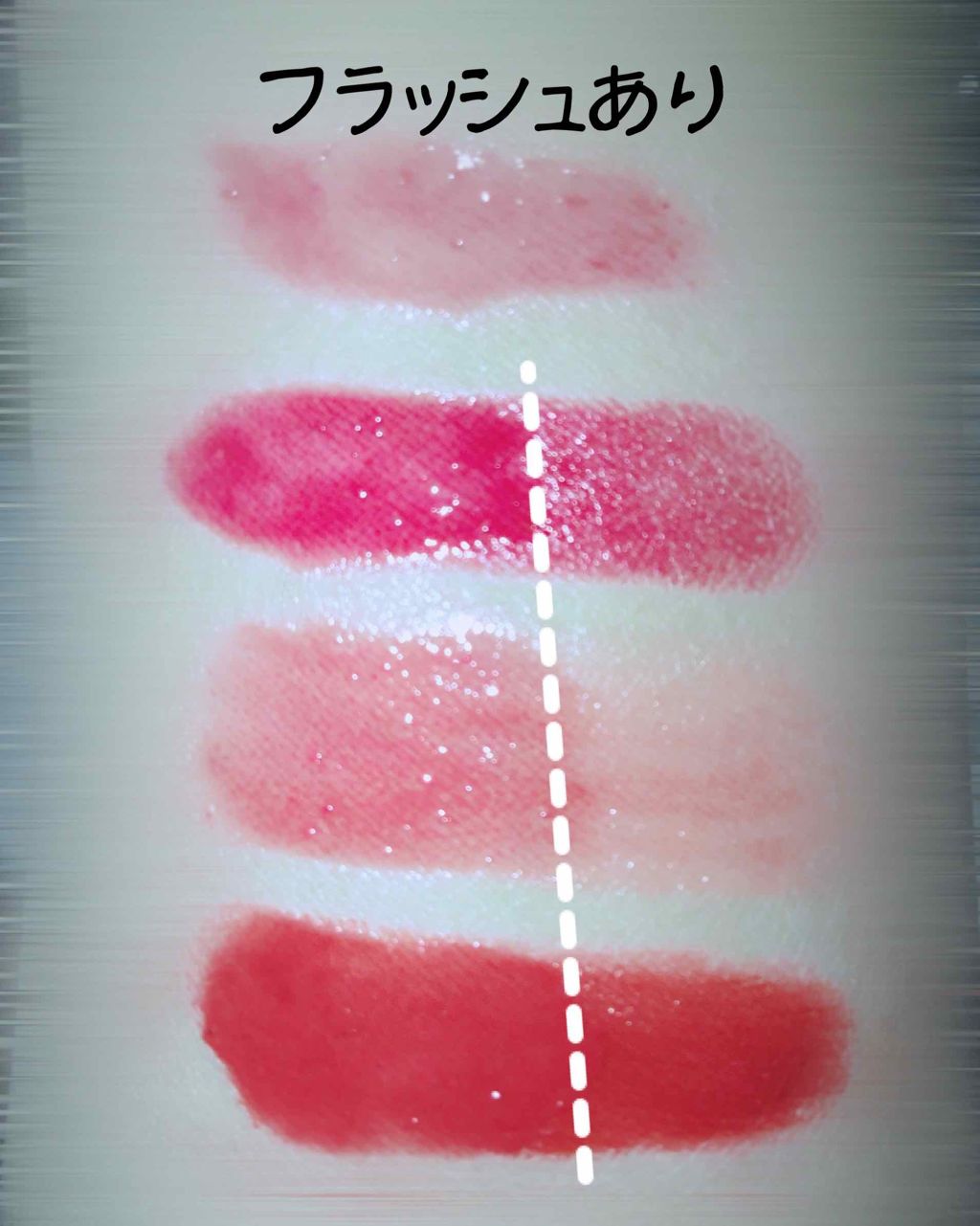 ティントグロス/ボンボン/リップグロスを使ったクチコミ(3枚目)