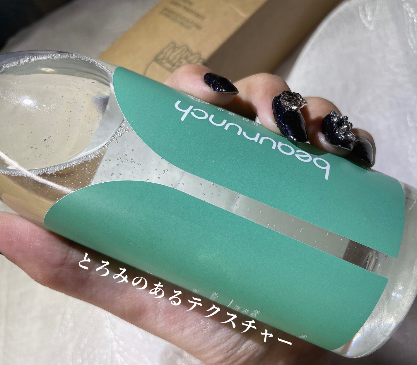 ドレッシングウォータートリートメント/ビューランチ/ヘアオイルを使ったクチコミ(3枚目)