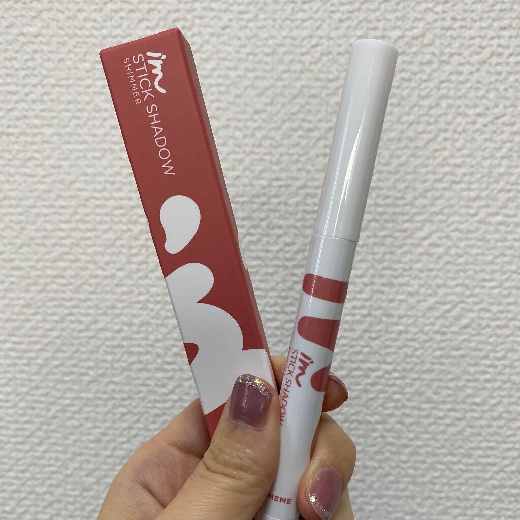 アイムスティックシャドウシマー/i’m meme/スティックアイシャドウを使ったクチコミ(1枚目)