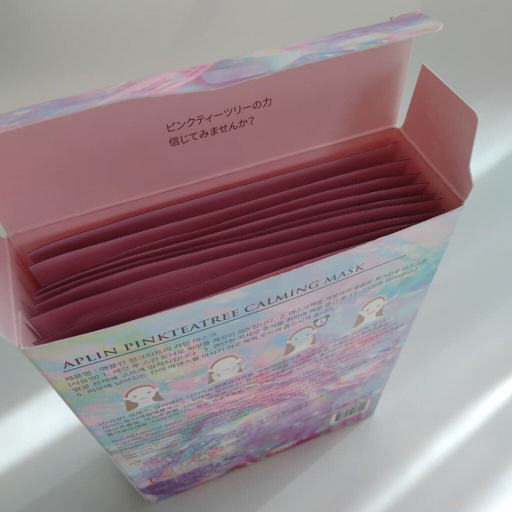 ピンクティーツリーマスクパック/APLIN/シートマスク・パックを使ったクチコミ(2枚目)