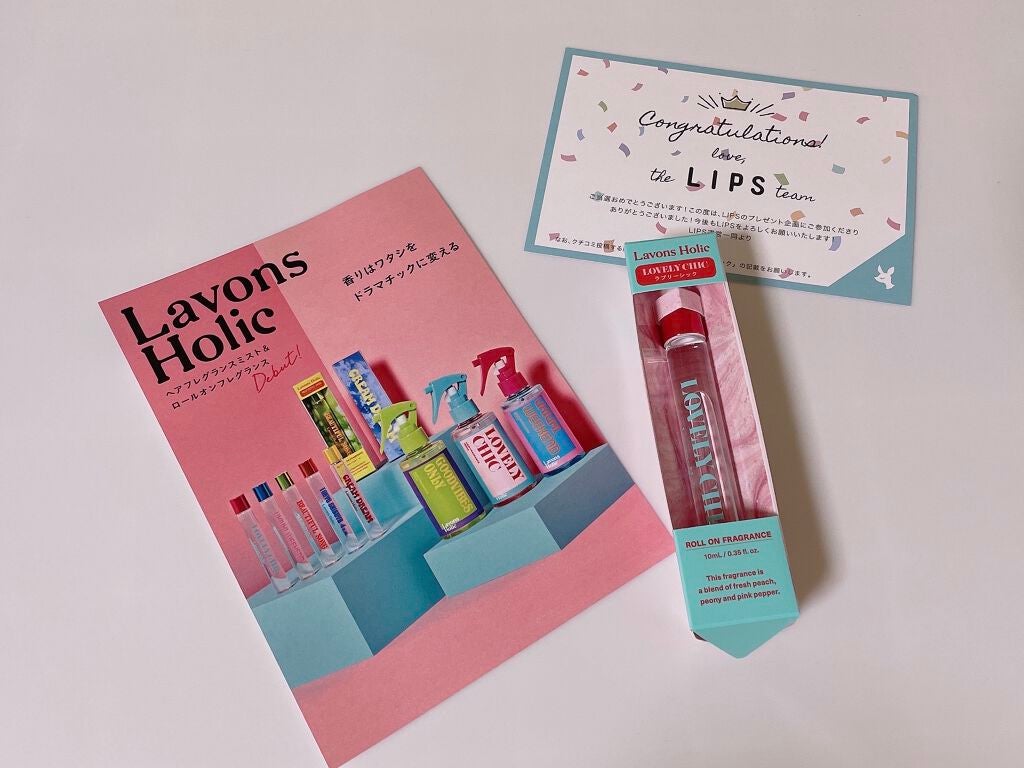 オードトワレロールオン ラブリーシック/ラボンホリック/香水(レディース)を使ったクチコミ(1枚目)