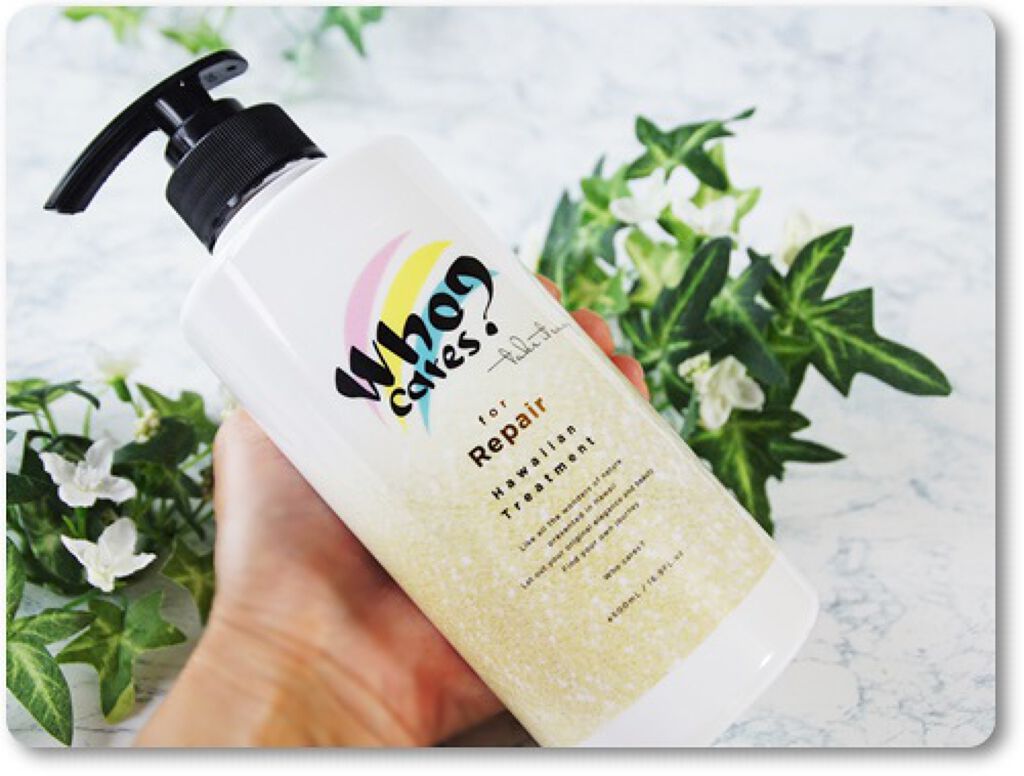 ハワイアンシャンプー&トリートメント <リペア>/who cares?/市販シャンプーを使ったクチコミ(3枚目)