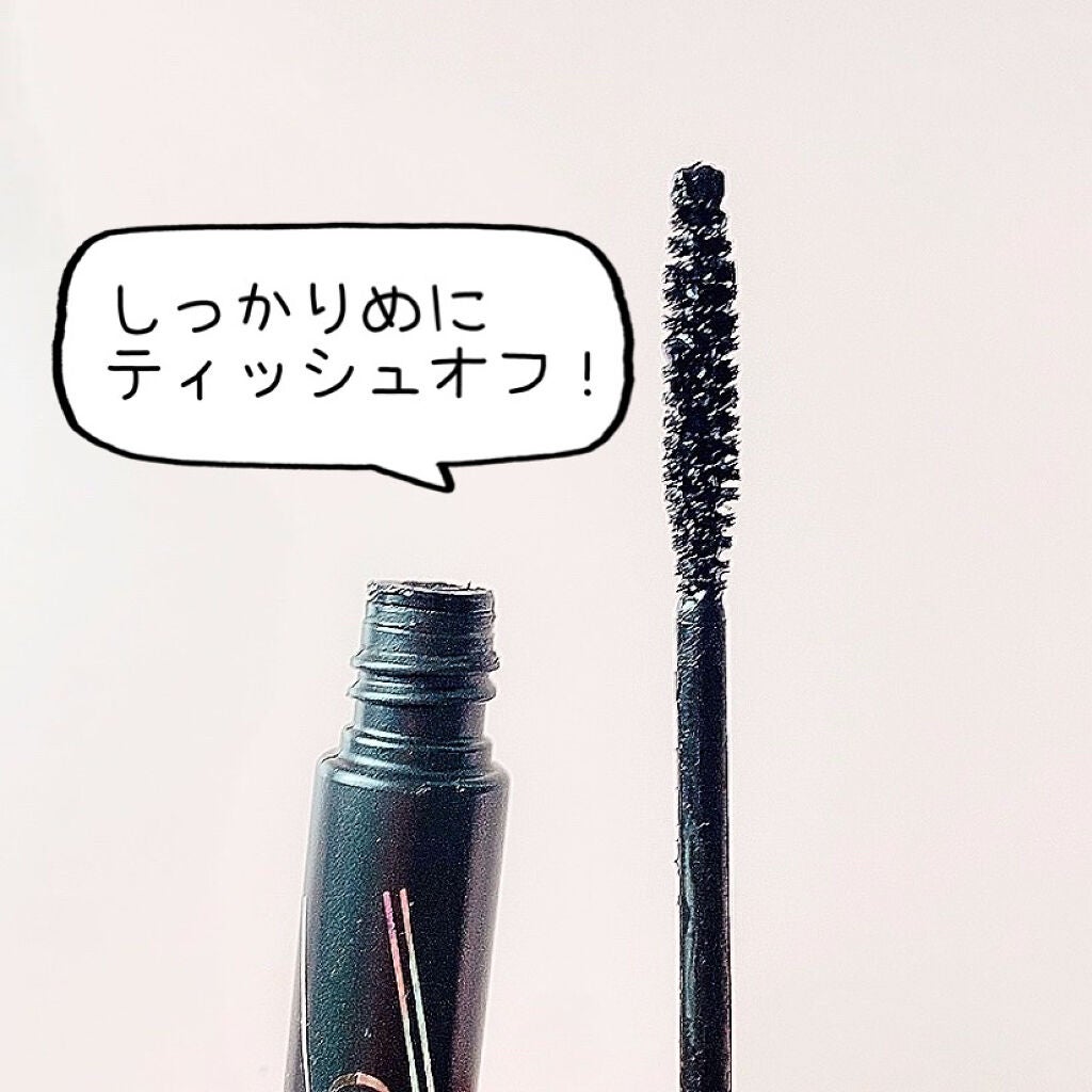 セパレートロングマスカラ/CEZANNE/マスカラを使ったクチコミ(2枚目)