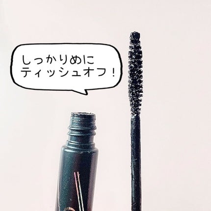 セパレートロングマスカラ/CEZANNE/マスカラを使ったクチコミ(2枚目)