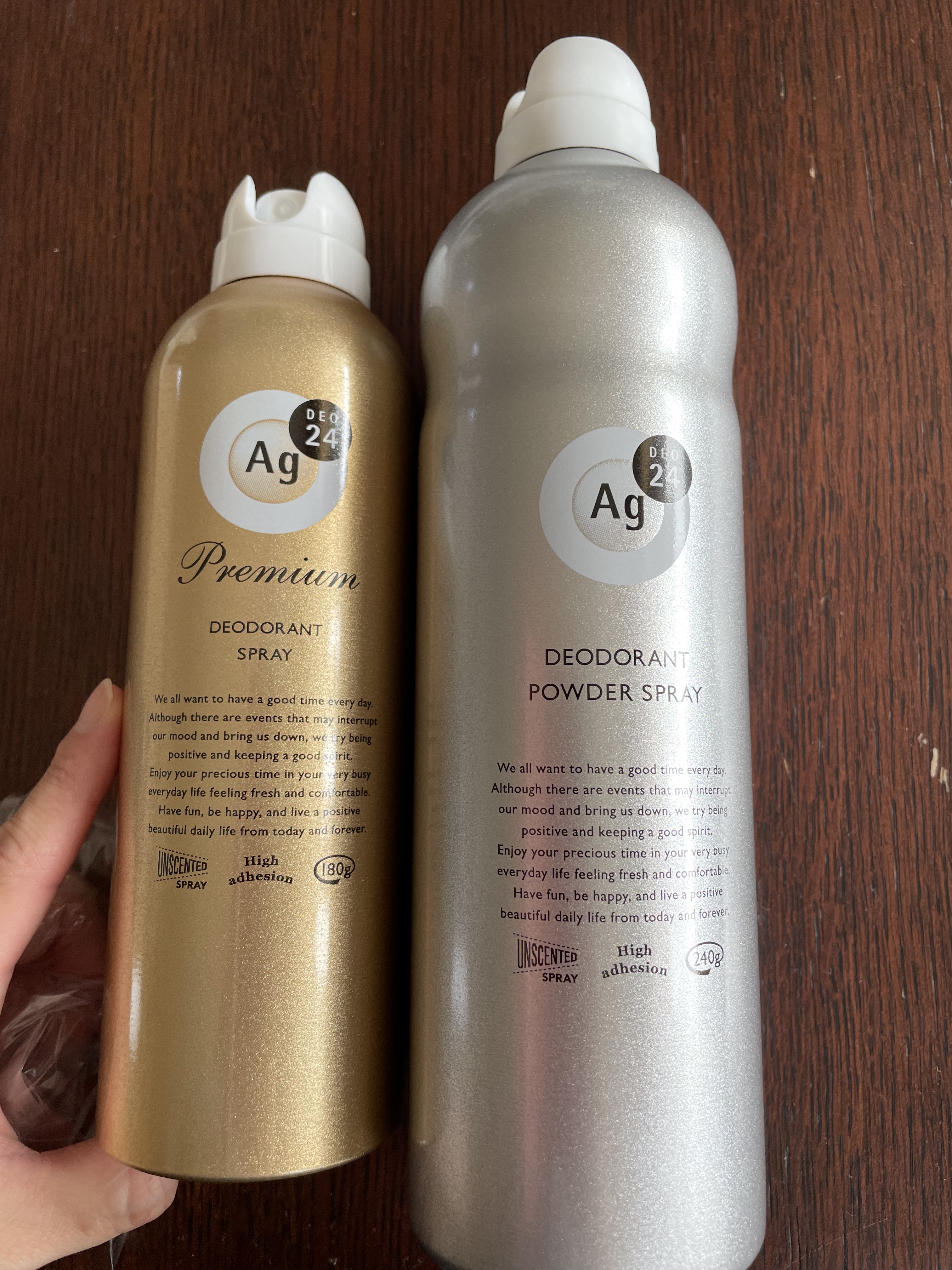 プレミアム デオドラントスプレーＤＸ (無香性) /エージーデオ24/デオドラント・制汗剤を使ったクチコミ（1枚目）