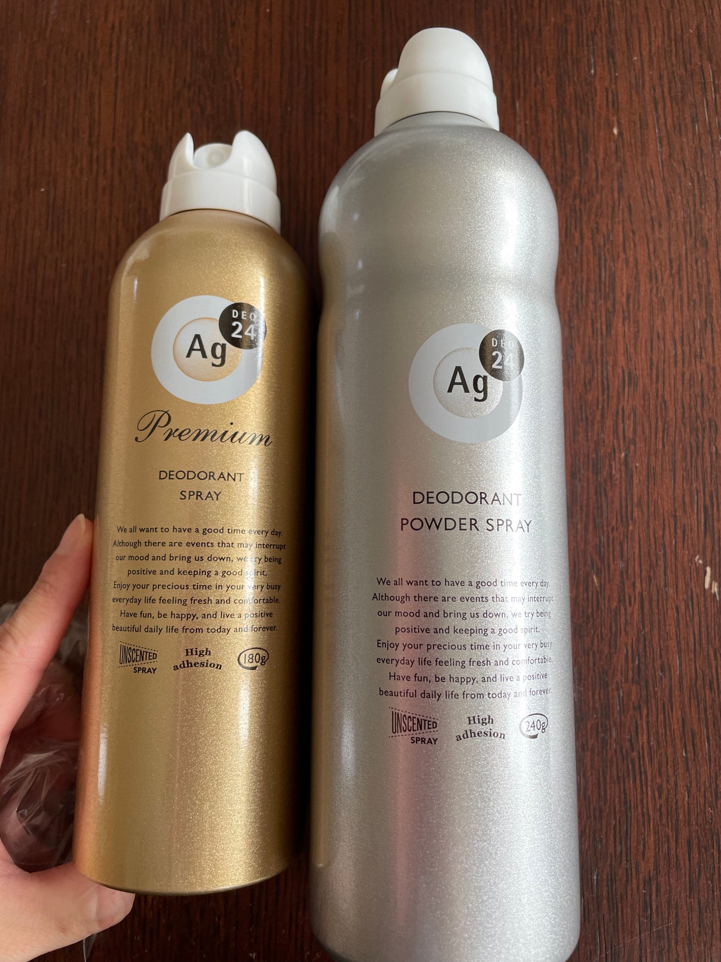 プレミアム デオドラントスプレーDX (無香性) /エージーデオ24/デオドラント・制汗剤を使ったクチコミ(1枚目)