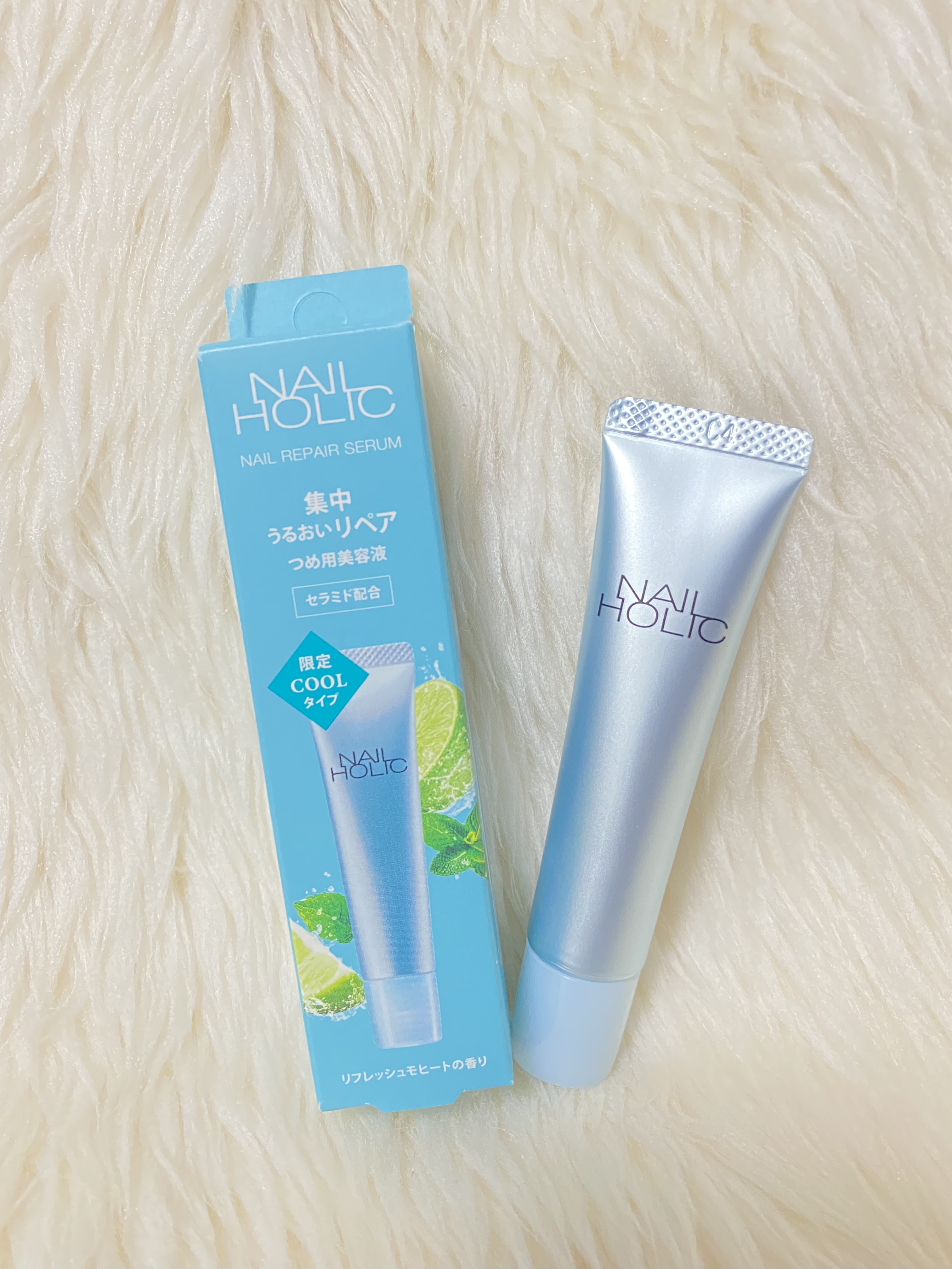 リペア セラム COOL/ネイルホリック/ネイルオイル・トリートメントを使ったクチコミ（1枚目）