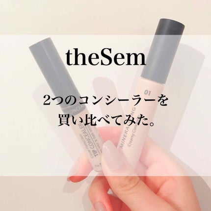 カバーパーフェクション チップコンシーラー/the SAEM/リキッドコンシーラーを使ったクチコミ(1枚目)