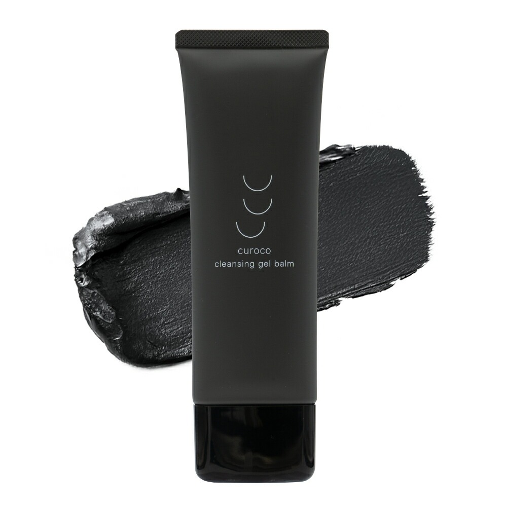 curoco curoco ホットクレンジングバーム