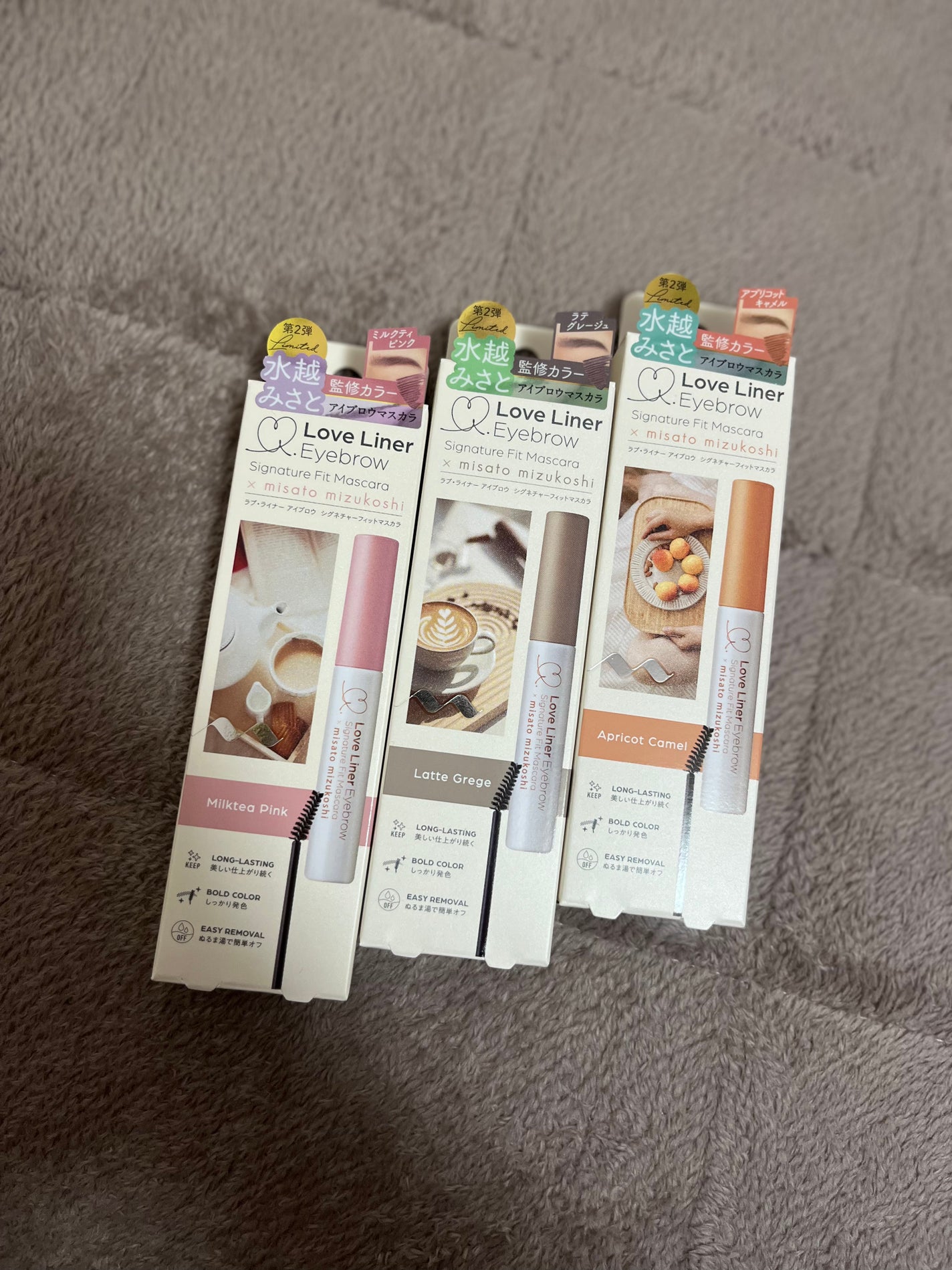 ラブ・ライナー シグネチャーフィットマスカラ MMC2<アイブロウ>/ラブ・ライナー/眉マスカラを使ったクチコミ(1枚目)