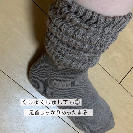 靴下サプリ まるでこたつ レディース ソックス/靴下サプリ/暖かい靴下を使ったクチコミ(5枚目)