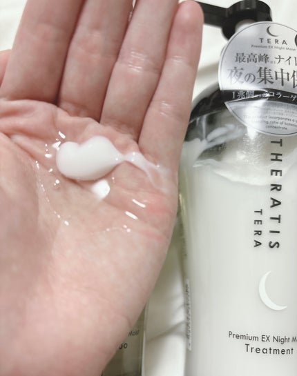 セラティス テラ プレミアム EX ナイト モイスト シャンプー/ヘアトリートメント/THERATIS/市販シャンプーを使ったクチコミ(2枚目)