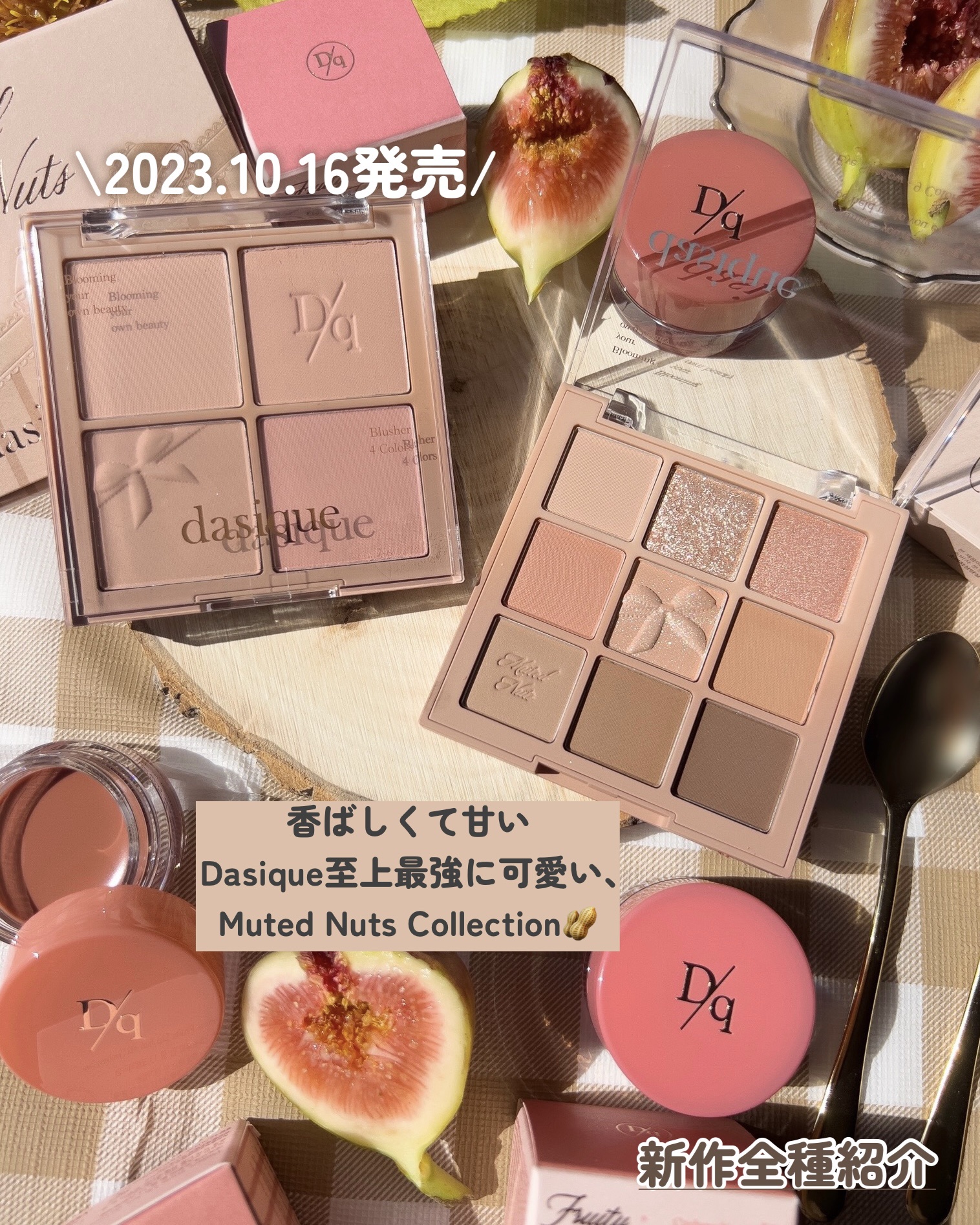 リップケア バーム/キュレル/リップバームを使ったクチコミ（1枚目）