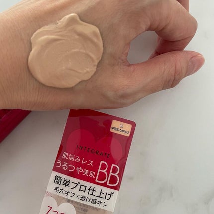 プロフィニッシュ BB/インテグレート/BBクリームを使ったクチコミ(3枚目)