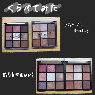 UR GLAM　BLOOMING EYE COLOR PALETTE/U R GLAM/アイシャドウパレットを使ったクチコミ（3枚目）