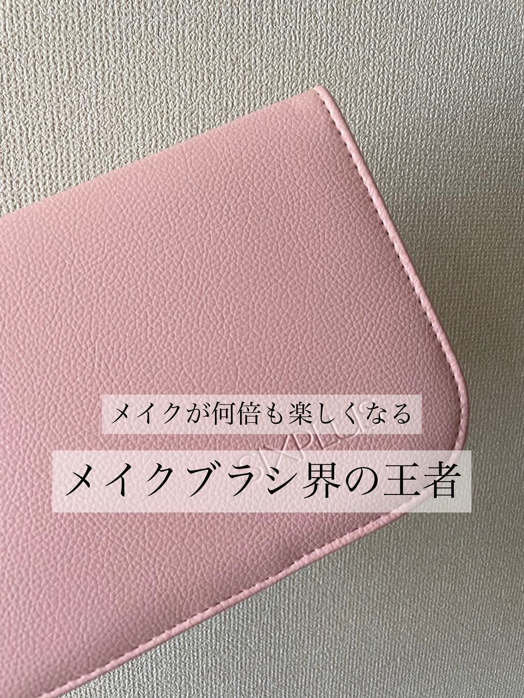 貴族のゴールド メイクブラシ11本セット 化粧ポーチ付き/SIXPLUS/メイクブラシを使ったクチコミ(1枚目)