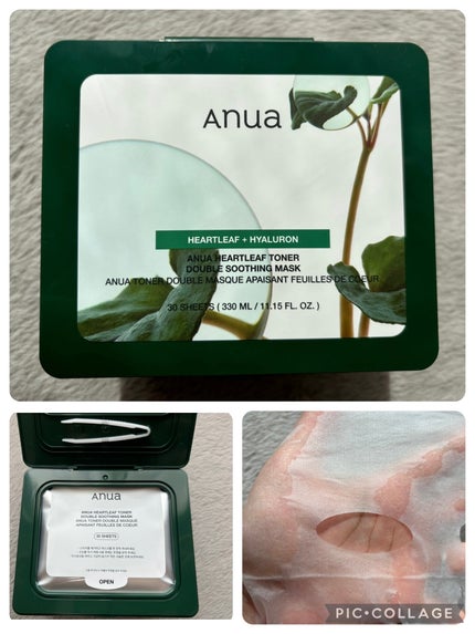 ドクダミトナーダブルスージングマスク/Anua/シートマスク・パックを使ったクチコミ(1枚目)