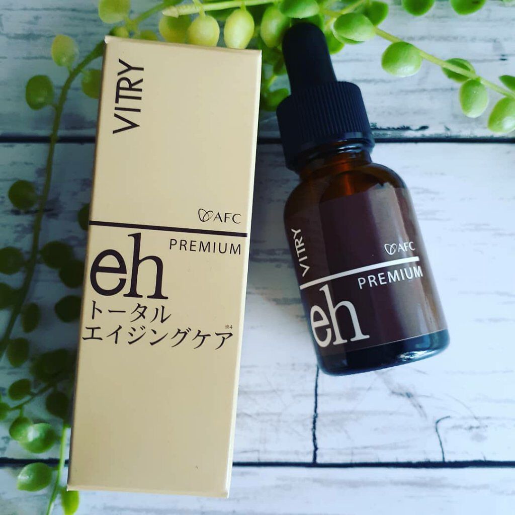 VITRY(ヴィトライ)/VITRY/美容液を使ったクチコミ(1枚目)