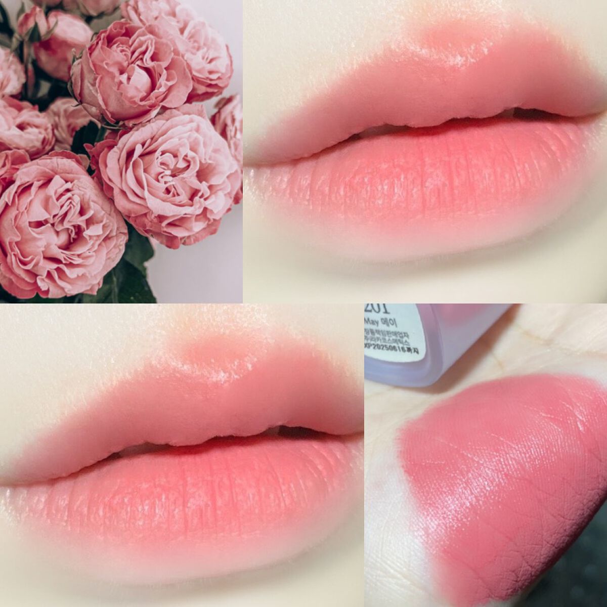 フラワーキャプチャーティント/Laka/口紅を使ったクチコミ(4枚目)
