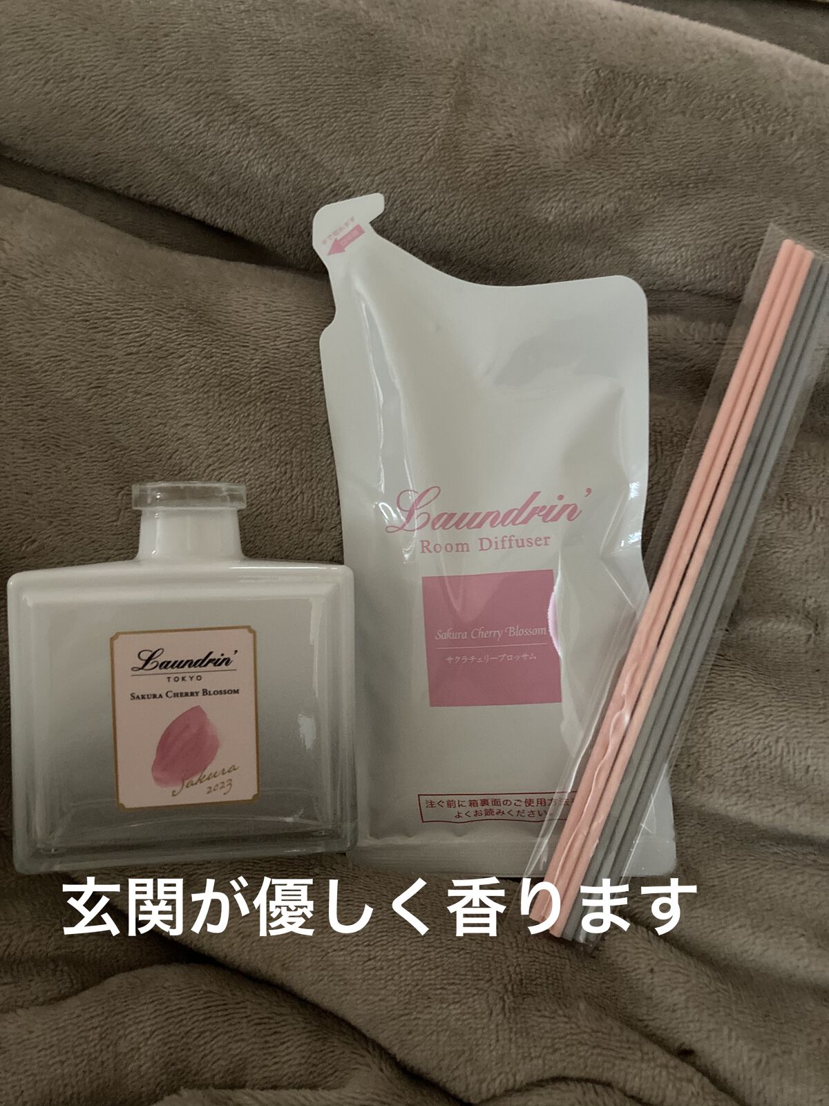 ルームディフューザー サクラチェリーブロッサム2026/ランドリン/ルームフレグランスを使ったクチコミ（2枚目）