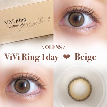 ViVi Ring 1day/OLENS/ワンデー（１DAY）カラコンを使ったクチコミ（1枚目）