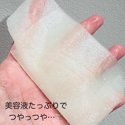 インテンシブマスク グリーンリペア/mitera organics/シートマスク・パックを使ったクチコミ(3枚目)