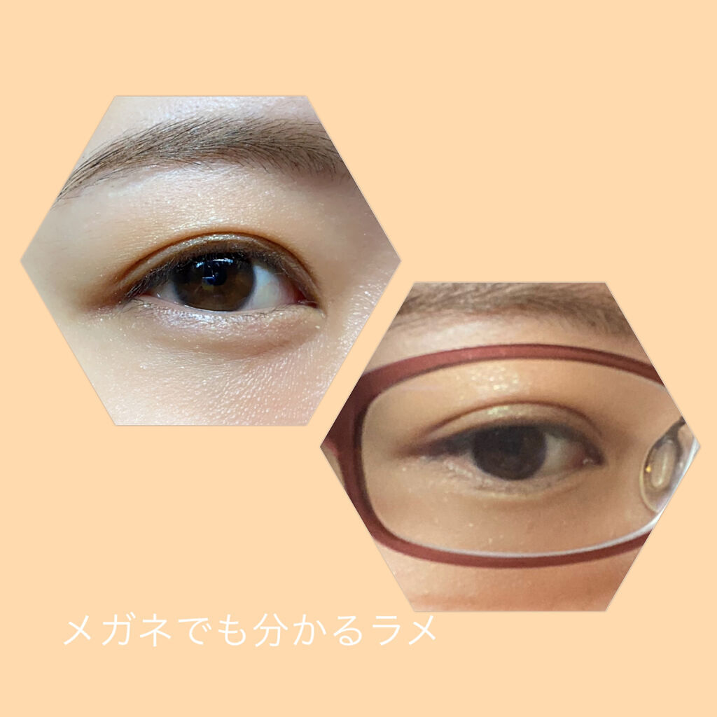 ドラマティックスタイリングアイズ/マキアージュ/アイシャドウパレットを使ったクチコミ（2枚目）