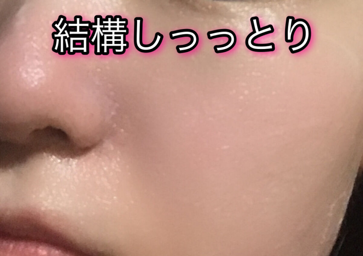 マジックバブルエッセンスパックMINI/BAKER7/シートマスク・パックを使ったクチコミ（3枚目）