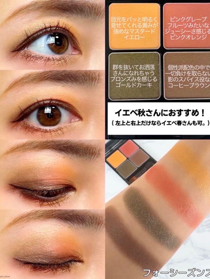 アイブロウ ビッグ ブースト ファイバー ジェル/M・A・C/眉マスカラを使ったクチコミ(8枚目)