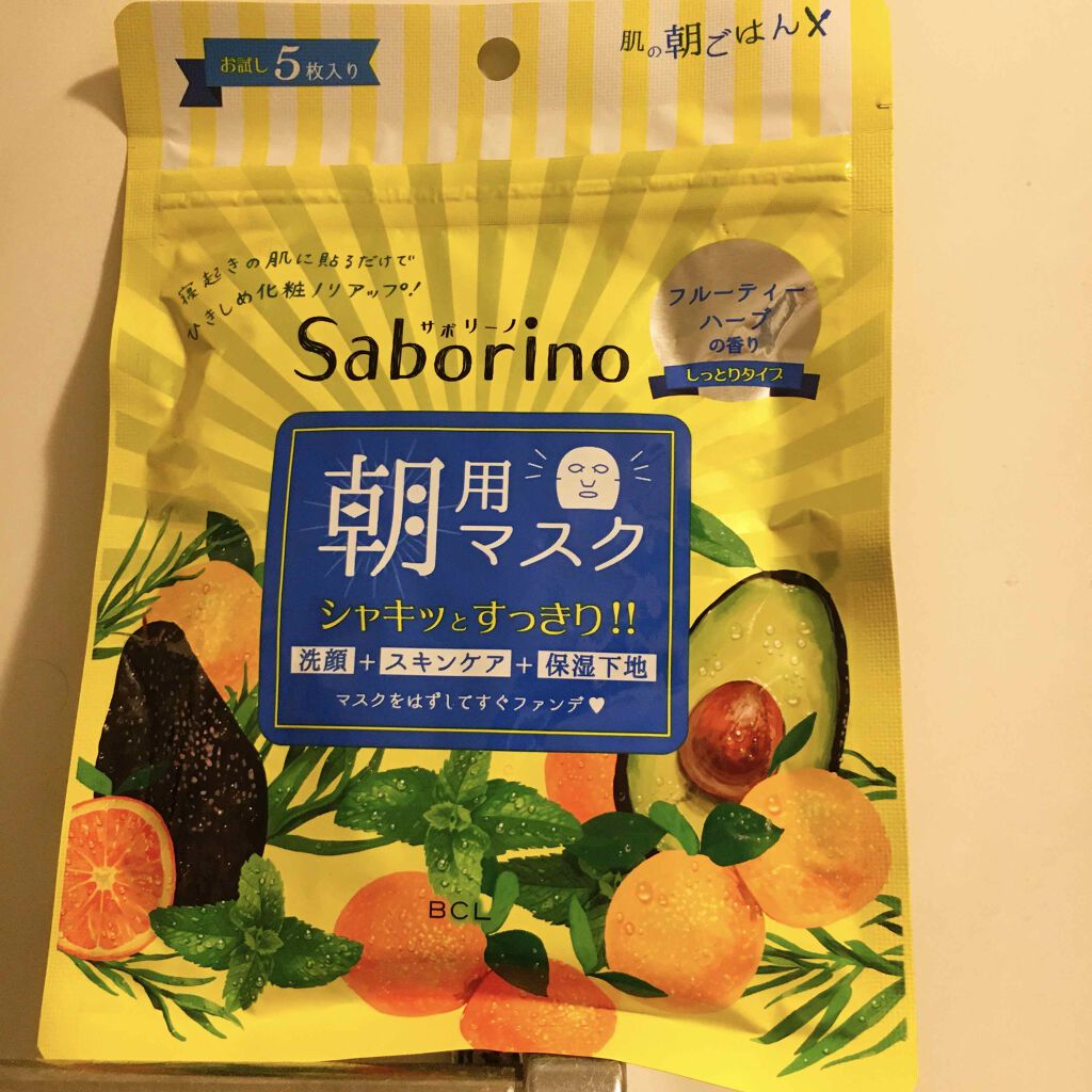 目ざまシート ひきしめタイプ/サボリーノ/シートマスク・パックを使ったクチコミ(1枚目)