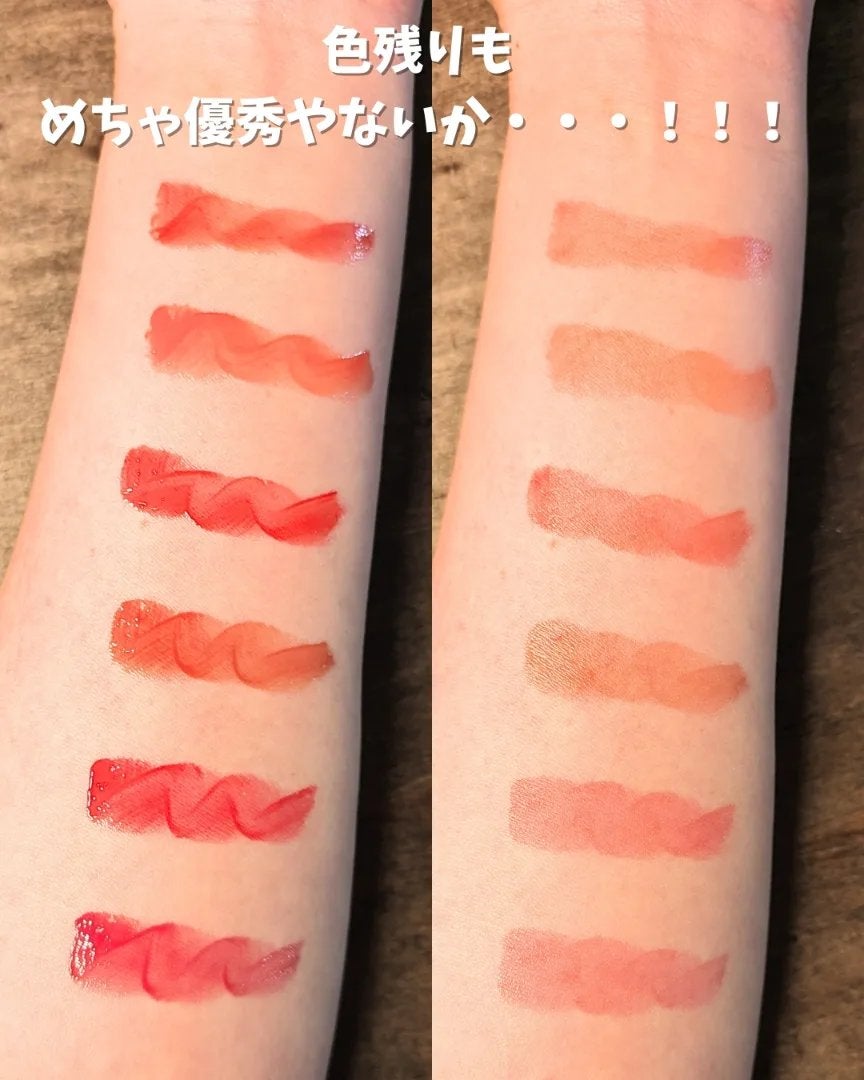 オーバーグロウティント/ETUDE/リップティントを使ったクチコミ(3枚目)